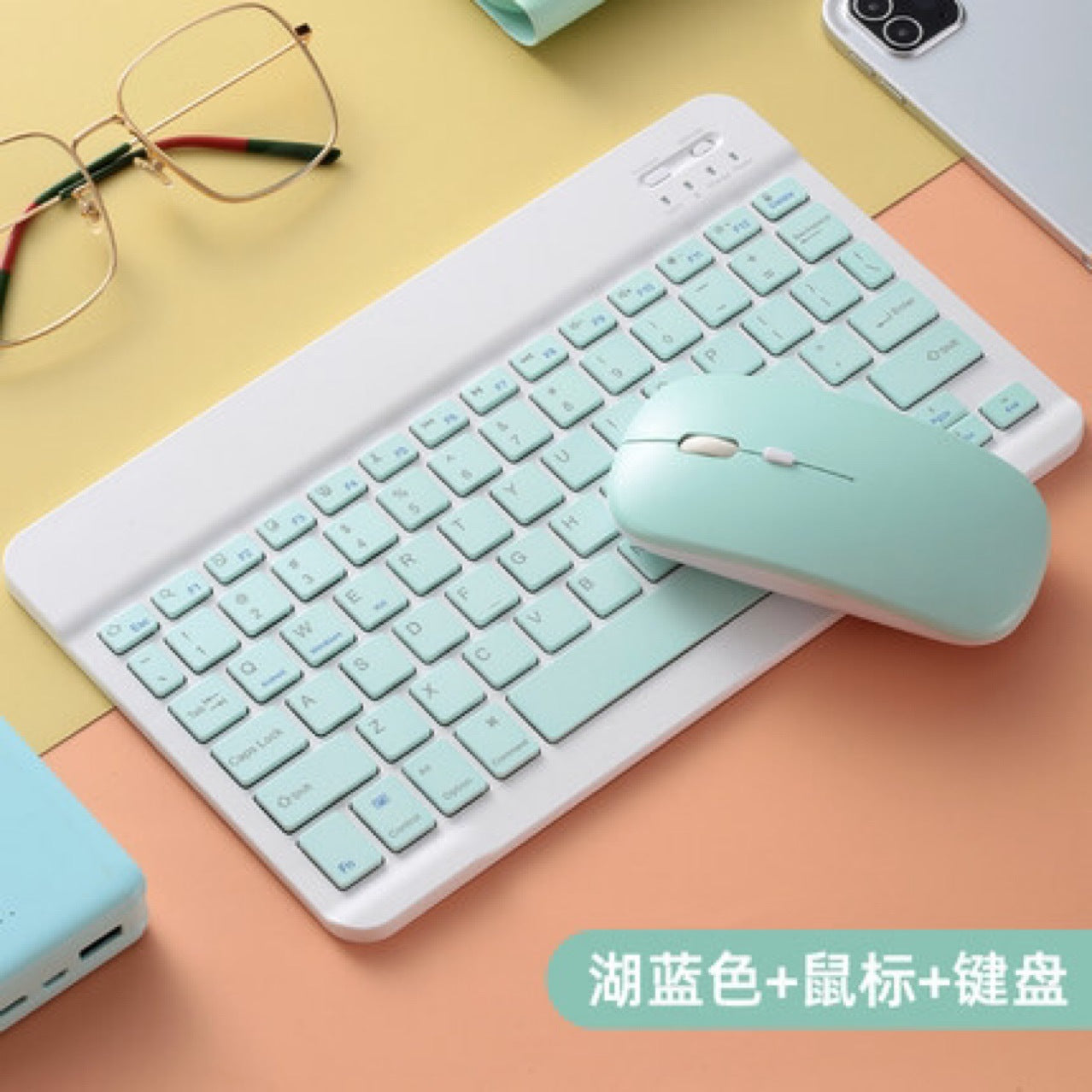 Universal Bluetooth Keyboard Mouse Set Black 10" Backlit