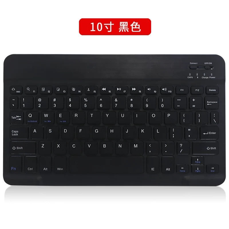 Universal Bluetooth Keyboard Mouse Set Black 10" Backlit